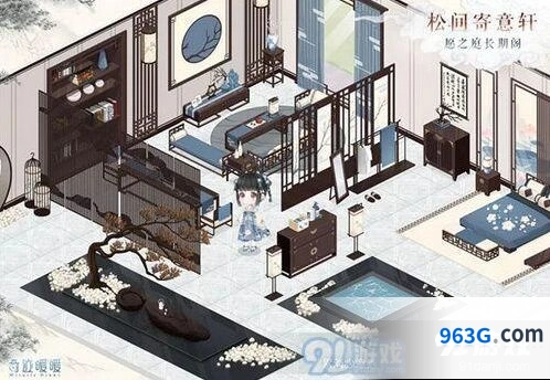 奇迹暖暖松间寄意轩小屋玩法技巧