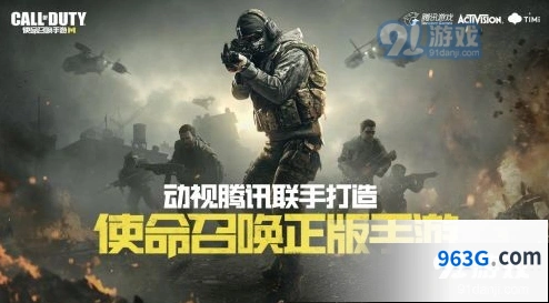 使命召唤连杀技能选择搭配全攻略