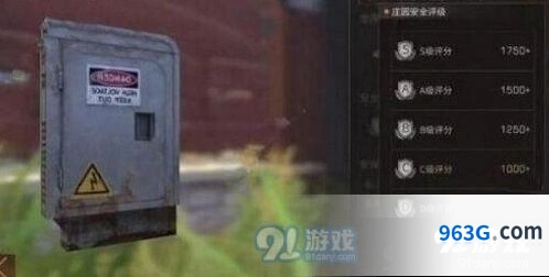明日方舟地下金库入门指南