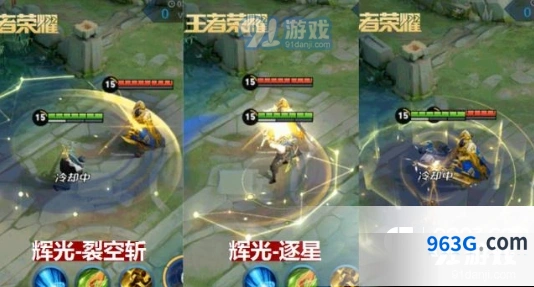 王者荣耀曜连招怎么操作 详细攻略