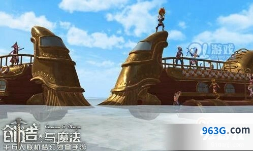创造与魔法夏日狂欢邪恶海盗套装获取教程