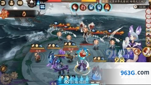 阴阳师超鬼王第五天大岳丸打法分享