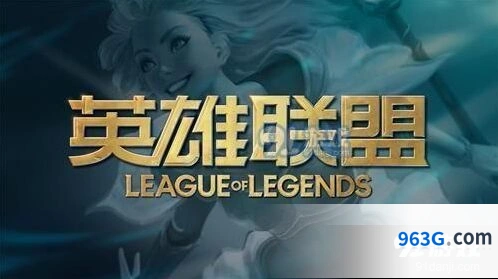 英雄联盟全大区排位赛维护公告