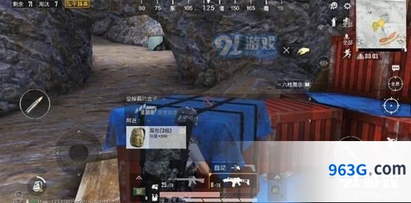 和平精英地图神秘洞穴玩法详解