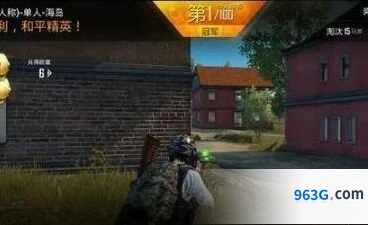 和平精英S型走位技巧详解
