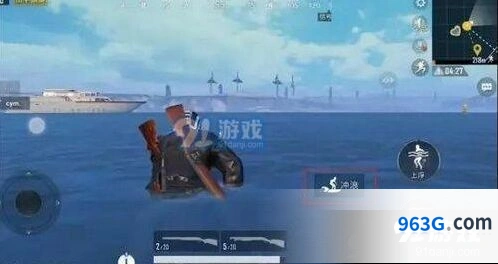 和平精英冲浪板位置与使用攻略