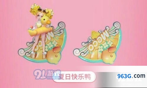 王者荣耀小乔缤纷独角兽星元皮肤对比