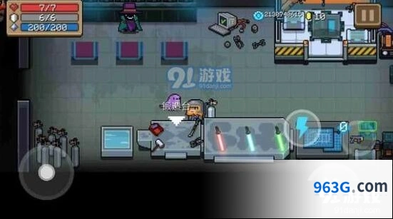 元气骑士全力攻击武器合成全流程