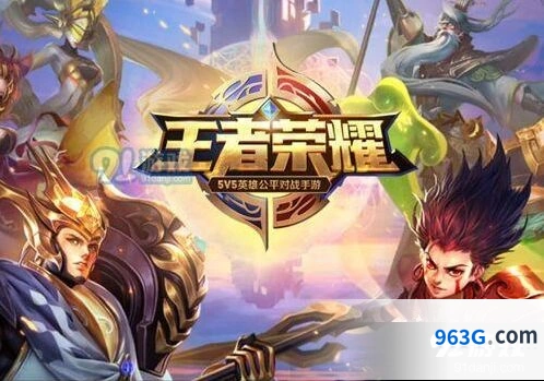 王者荣耀：上分技巧全攻略
