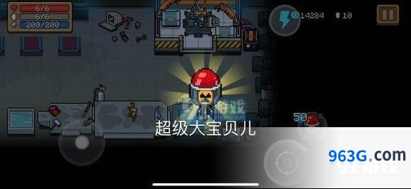 元气骑士超级大宝贝儿怎么玩