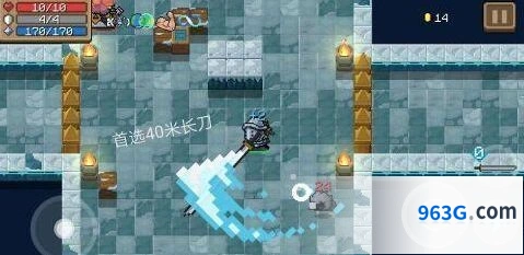 元气骑士真枪教堂通关要点解析