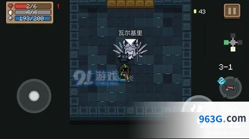 元气骑士花园墓碑NPC位置详解