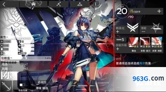 明日方舟陈精二用法技巧指南