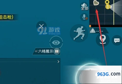 和平精英夏日模式两处打卡点攻略