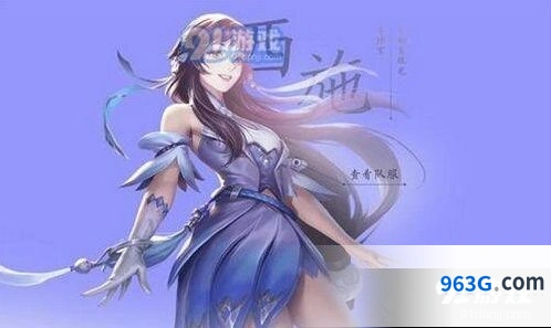 王者荣耀西施连招玩法技巧
