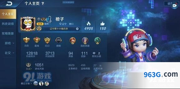 王者荣耀S16孙尚香技能加点指南