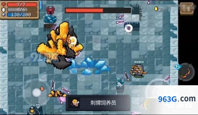 元气骑士黄金巨蟹boss技能解析