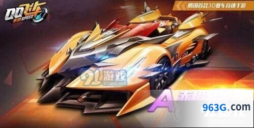 QQ飞车手游赤橙梦魇改装攻略技巧