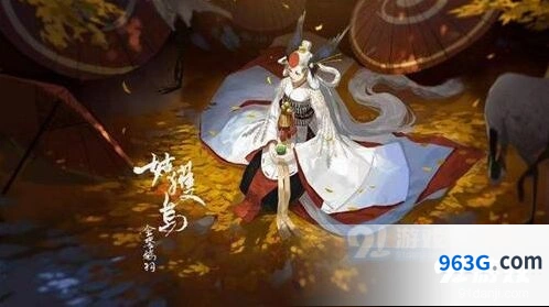阴阳师SR召唤活动攻略分享