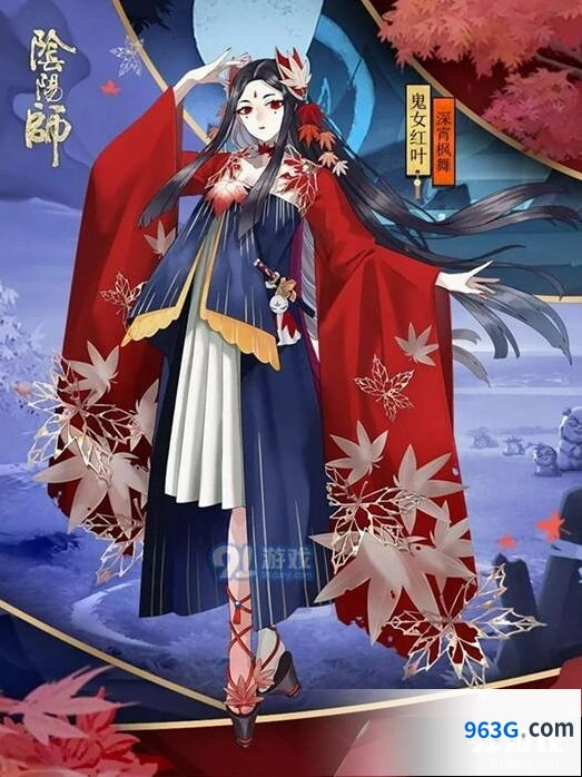 《阴阳师》鬼女红叶深宵枫舞皮肤玩法详解