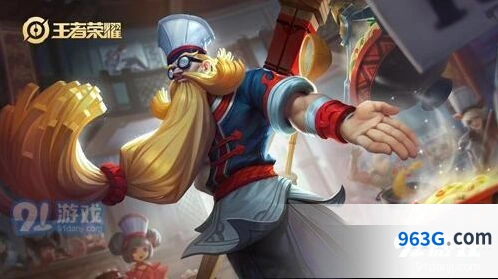 王者荣耀S16赛季老夫子铭文攻略