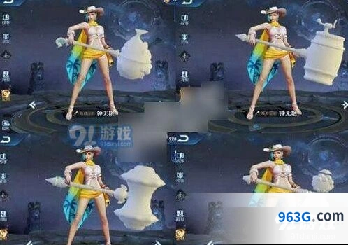王者荣耀钟无艳海滩丽影上线时间预测