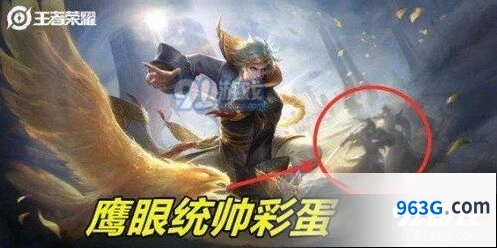 狄仁杰皮肤对比完整指南