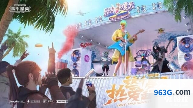 永久街舞动作获取 和平精英兑换攻略详解