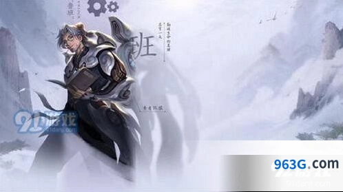 王者荣耀鲁班大师归虚梦演皮肤获取价格攻略