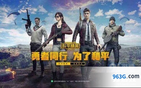 和平精英沙漠之鹰稳定性数据解析