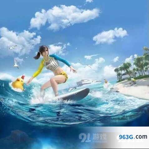 和平精英夏日模式冲浪板玩法详解