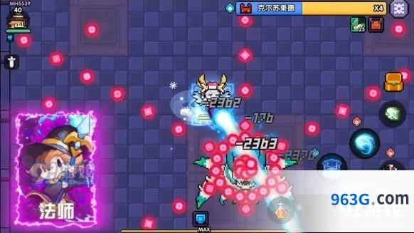 我的勇者火水木法师玩法攻略