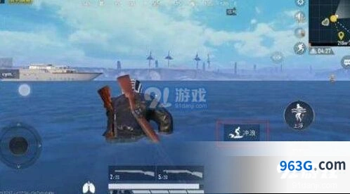 和平精英冲浪方向怎么控制