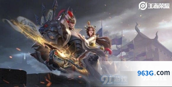 王者荣耀干将莫邪FMVP皮肤什么时候出