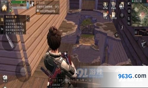 明日之后复仇怎么玩 复仇技巧指南