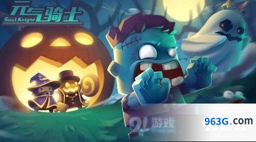 元气骑士如何玩转五把武器