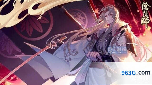 阴阳师SP骁浪荒川之主召唤概率UP攻略