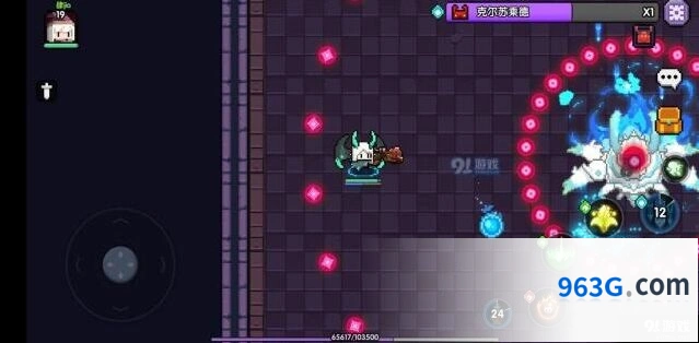 我的勇者克尔苏乘德boss打法技巧