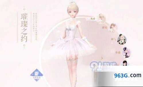 闪耀暖暖露凝晨雾获得方法技巧