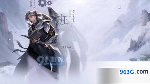 王者荣耀鲁班大师归虚梦演皮肤攻略分享