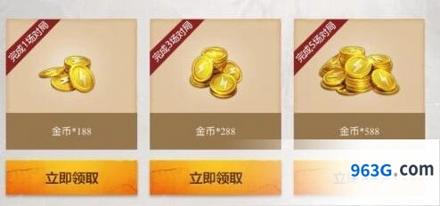 和平精英永久蓝色渔夫帽领取方法技巧