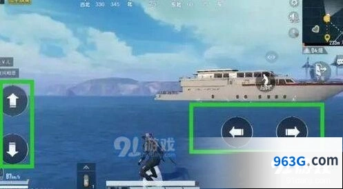 和平精英冲浪射击技巧指南