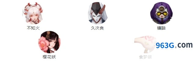 阴阳师久次良阵容全解 新手斗技指南