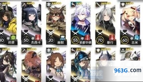 明日方舟龙门市区剿灭怎么打
