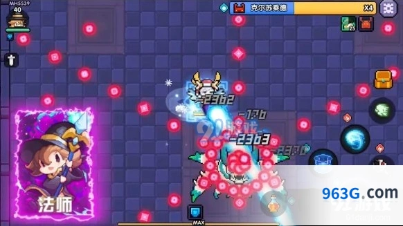 我的勇者法师玩法技巧 火系草系技能搭配指南
