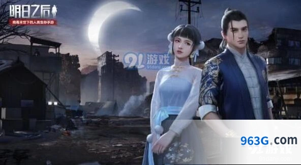 明日之后新国风套装攻略 套装属性解析
