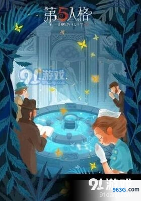 第五人格2019七夕活动内容全解析