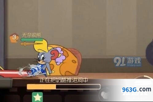 猫和老鼠手游剑客泰菲团队配合技巧
