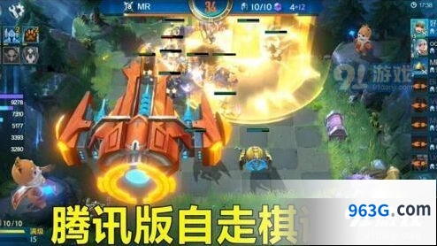 王者荣耀自走棋羁绊怎么搭配 全英雄归属详解