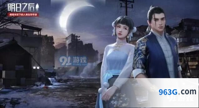 明日之后8月七夕活动 活动攻略抢先看